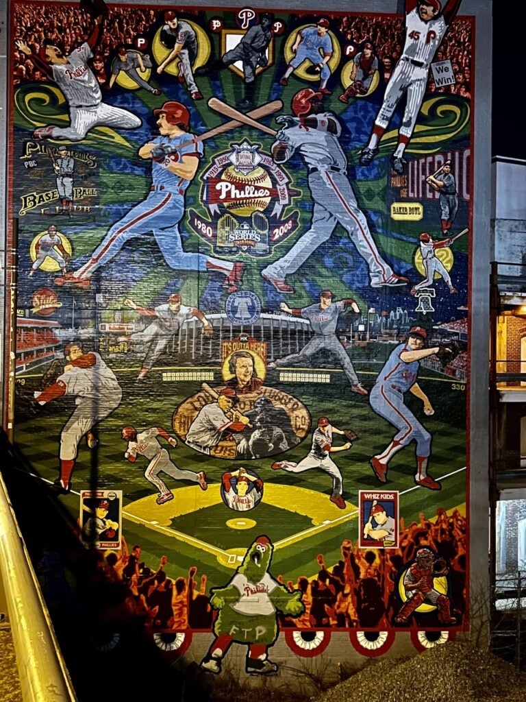 Philadelphia Phillies Mural